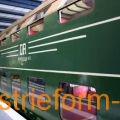 Doppelstockzugwagen der Deutschen Reichsbahn